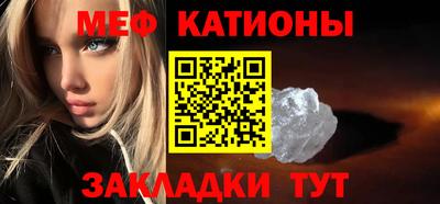амфетамин Малоярославец