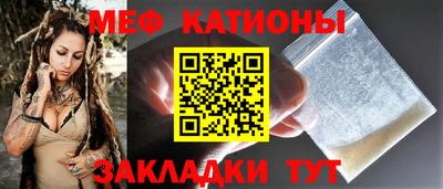 амфетамин Малоярославец