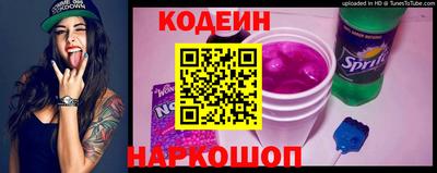 амфетамин Малоярославец