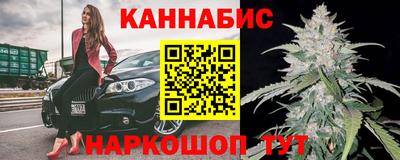 2c-b Мариинск