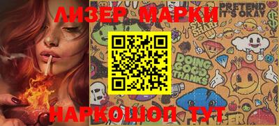 мефедрон VHQ Малгобек