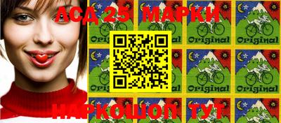 мефедрон VHQ Малгобек