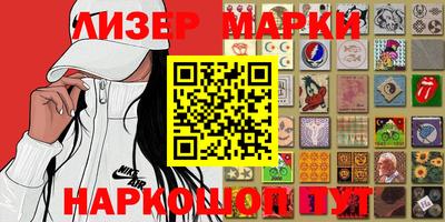 мефедрон VHQ Малгобек