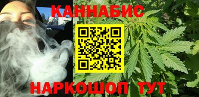 мефедрон VHQ Малгобек