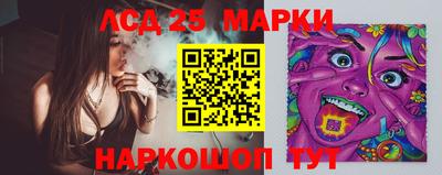 амфетамин Малоярославец