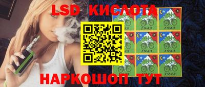 амфетамин Малоярославец