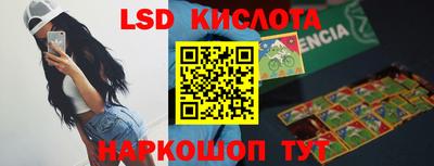 2c-b Мариинск