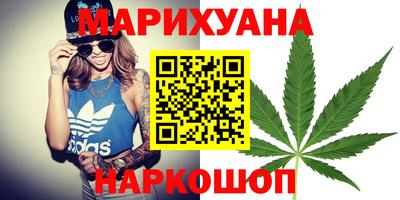 2c-b Мариинск