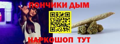амфетамин Малоярославец