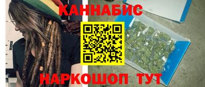 амфетамин Малоярославец