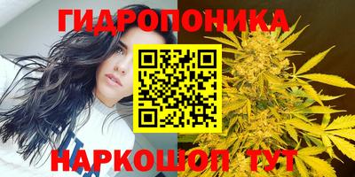 мефедрон VHQ Малгобек