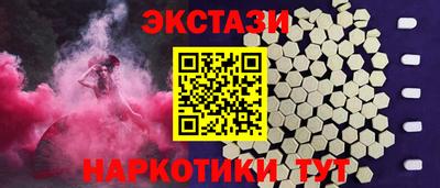 2c-b Мариинск