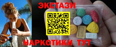амфетамин Малоярославец