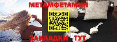2c-b Мариинск