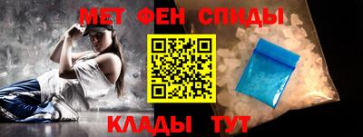 2c-b Мариинск