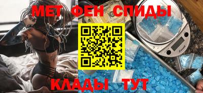 2c-b Мариинск