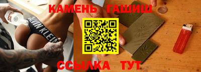 2c-b Мариинск