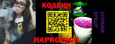 амфетамин Малоярославец