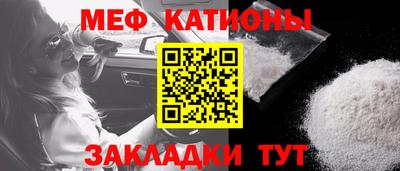 амфетамин Малоярославец