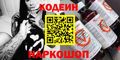 амфетамин Малоярославец
