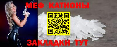 амфетамин Малоярославец